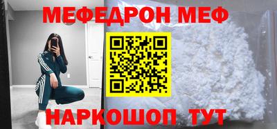 apvp Краснознаменск
