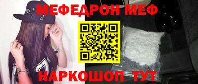 apvp Краснознаменск