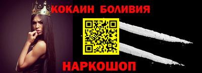 apvp Краснознаменск