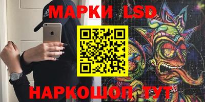 apvp Краснознаменск