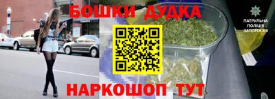 мяу мяу кристалл Краснодар