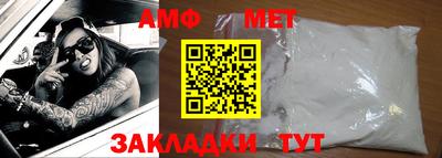 apvp Краснознаменск