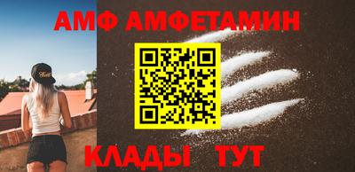 apvp Краснознаменск