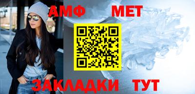 apvp Краснознаменск