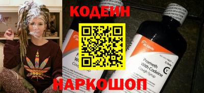 apvp Краснознаменск